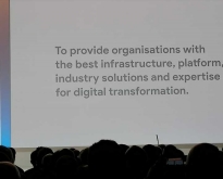 Google Cloud Next 2019 UK - Thomas Kurian, Ceo Google Cloud
