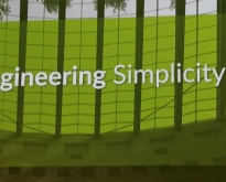 Juniper NXTWORK Emea 2019 - Londra, 3-4 dicembre