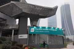 Olympic Broadcasting Services (OBS) al MiCo di Milano