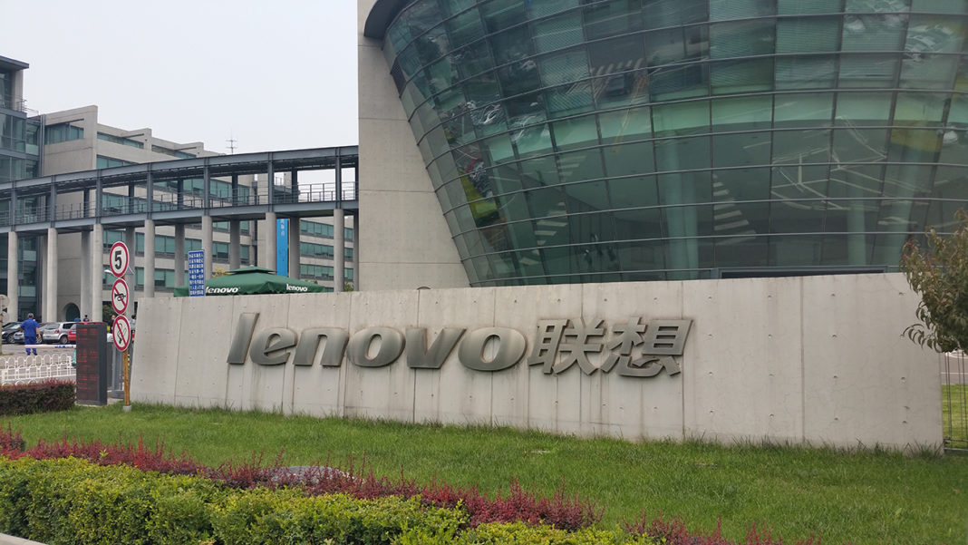 Sede Lenovo a Pechino