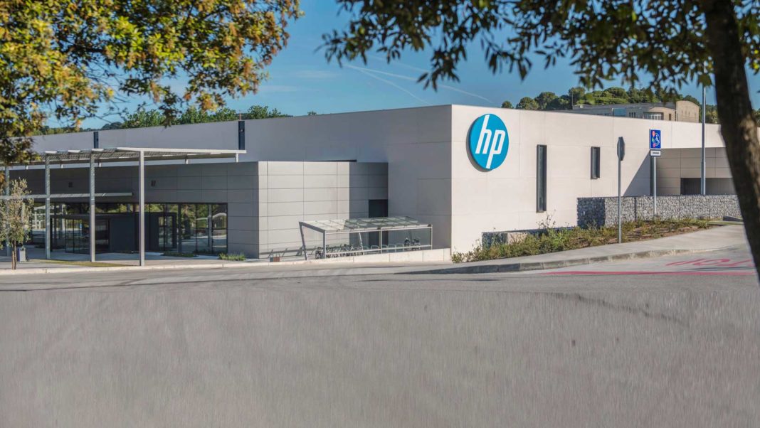 HP -3D Printing and Digital Manufacturing Center of Excellence