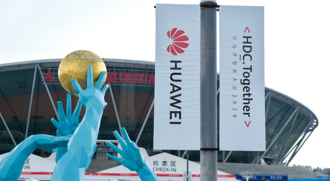 Huawei Developer Conference 2020