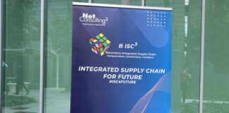 Bisc3 2022