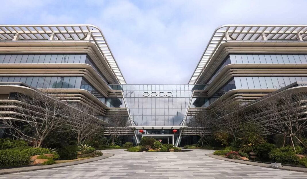Oppo HeadQuarter
