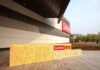Lenovo Head Quarter